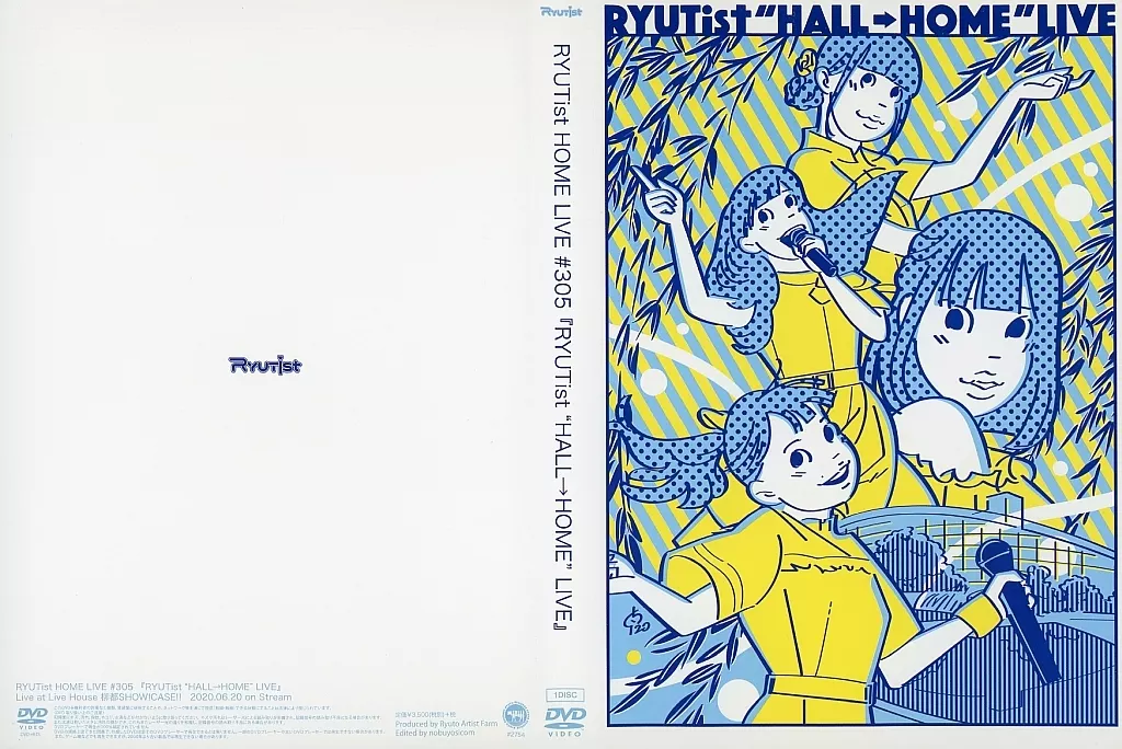 RYUTist  LIVE 305 HALL→ LIVE DVD 駿河屋 -<中古>RYUTist / RYUTist HOME LIVE #305 『RYUTist ”HALL