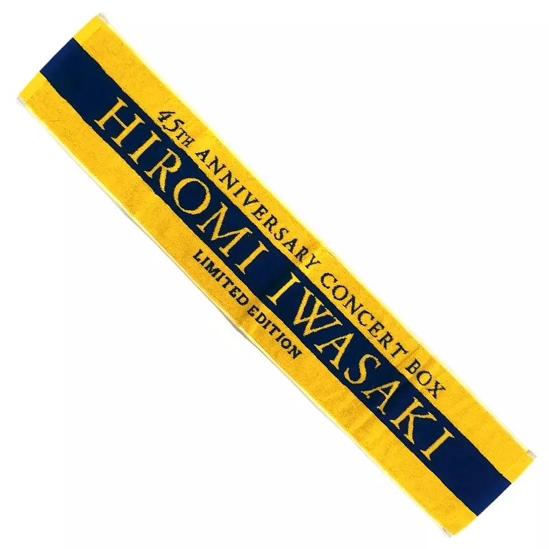 岩崎宏美 【限定】45th anniversary concert box 駿河屋 -<中古>岩崎宏美 / HIROMI IWASAKI 45th ANNIVERSARY CONCERT