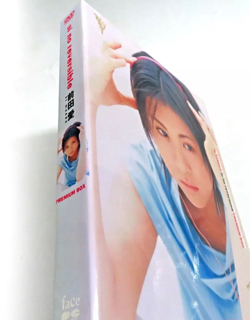 前田愛 ai no reversible PREMIUM BOX 初回限定 前田愛 DVD ai no reversible Premium box 初回限定トレーディング
