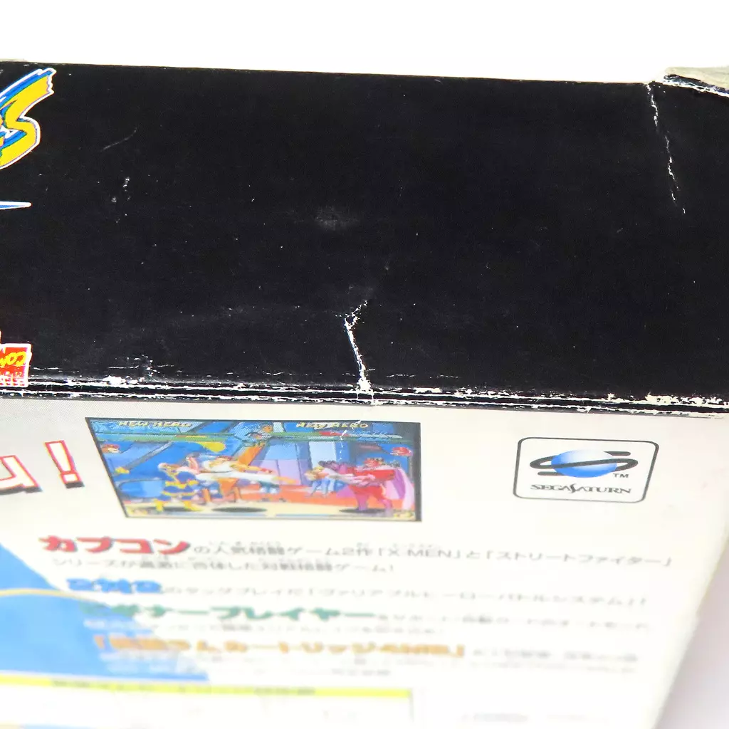 【船ちゃん】専用拡張パーツEX＋汎用メダル投入口 リクシル 【PF-6464AC/FW1】 洗濯機パン ホワイト LIXIL/INAX