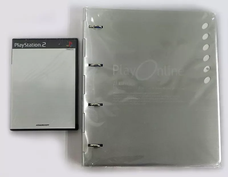 PlayOnline β Edition & テトラマスター β Version 駿河屋 -<中古>PlayOnline β Edition ＆ テトラマスター β Version