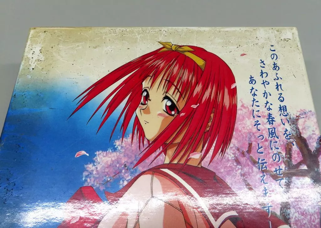 その他 Windows95 toheart 駿河屋 -【アダルト】<中古>To Heart [新パッケージ版]（Windows 98/SE）