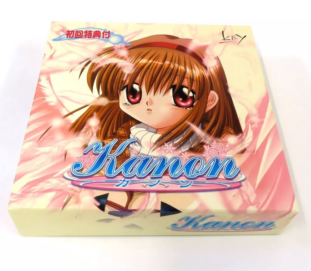 Kanon 初回盤(PCソフト)