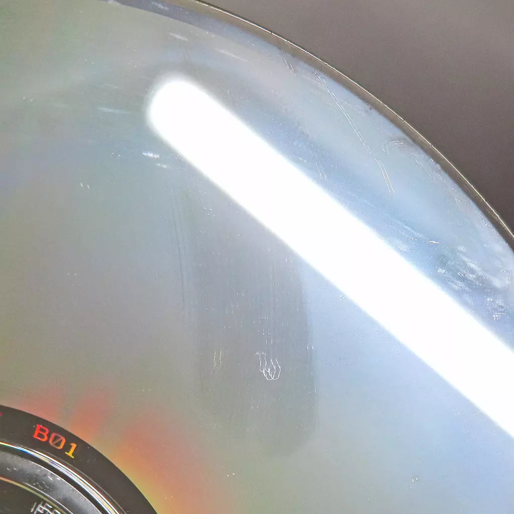 駿河屋 -<中古>ウルティマ IX アセンション プレミアムエディション