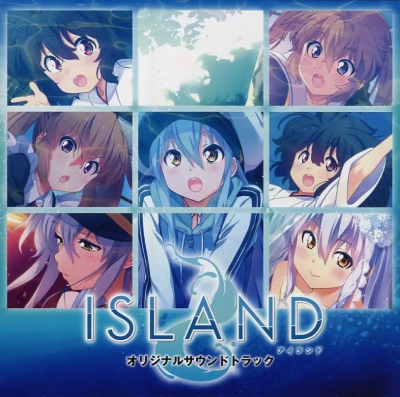 【PC版】ISLAND(アイランド) アニメ化記念版【新品未開封】 Amazon | ISLAND アニメ記念版 | PCゲーム | PCソフト