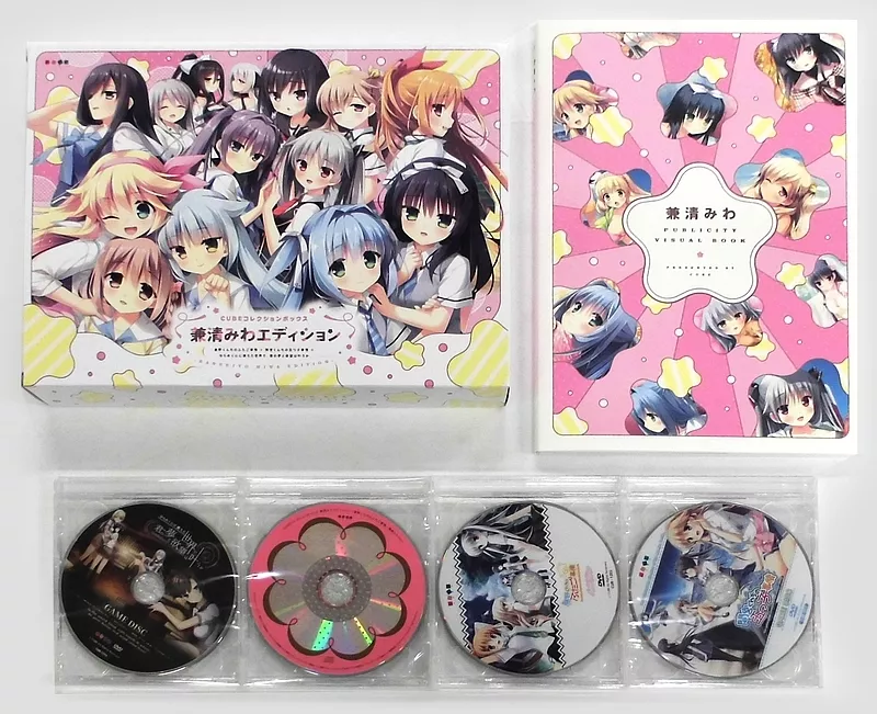 美品　ソムリエ DVD-BOX〈5枚組〉 5枚組DVD-BOX『謎の円盤UFO』〜22.「シャドーはこうして生まれた