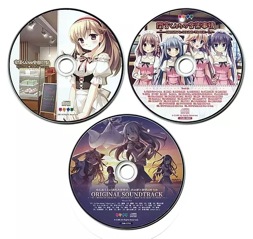 美品　ソムリエ DVD-BOX〈5枚組〉 駿河屋 -【アダルト】<中古>CUBEコレクションボックス 兼清みわ