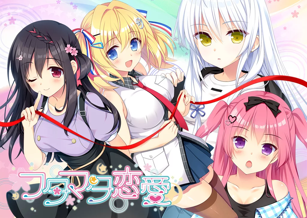 Lycee 御子柴 瑠衣　プレイマット　ver.ASA P 御子柴 瑠衣 買取 | HOOKSOFT&SMEE&ASa Project | Lycee