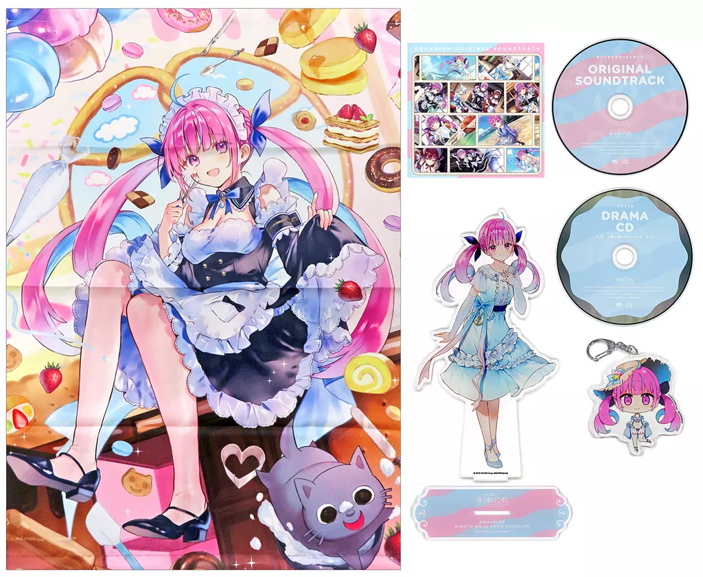 あくありうむ。 for Windows 完全生産限定版 Amazon | あくありうむ。for Windows 完全生産限定版 | PCゲーム