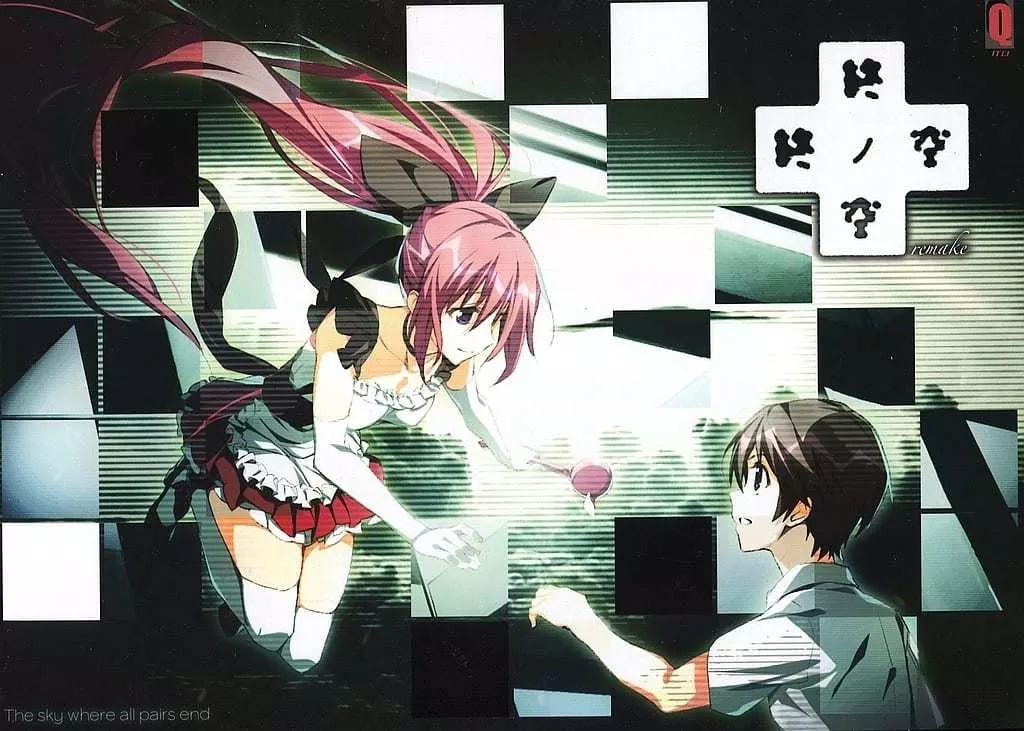 素晴らしき日々~不連続存在~ 10th anniversary特別仕様版 Amazon.co.jp: 素晴らしき日々不連続存在 10th Anniversary 版 : おもちゃ