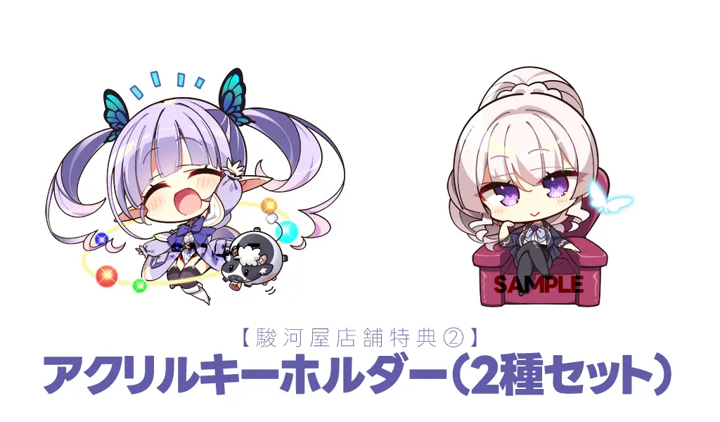 げっちゅ屋特典 Relirium レリリウム 遺跡と出逢いと冒険と げっちゅ屋特典 Relirium レリリウム 遺跡と出逢いと冒険と Relirium