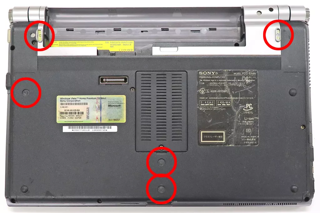 SONY VAIO VGN-Z70B（PCG-6X4N） VAIO VGN-SZ70B/Bの製品画像 - 価格.com