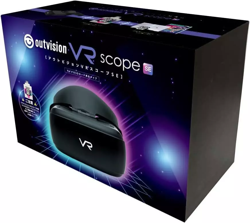 【美品】アウトビジョンVRスコープ　FALVR-001映像視聴 3D 美品】アウトビジョンVRスコープ FALVR-001映像視聴 3D 美品】アウト