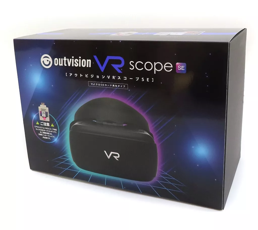 【美品】アウトビジョンVRスコープ　FALVR-001映像視聴 3D Amazon.com: アウトビジョンVRスコープ SE [DVD] [3D Blu-ray