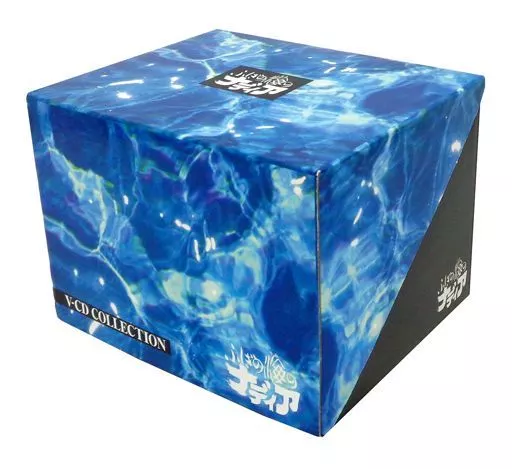 駿河屋 -<中古>ふしぎの海のナディア 全10巻セット(全巻収納BOX付き