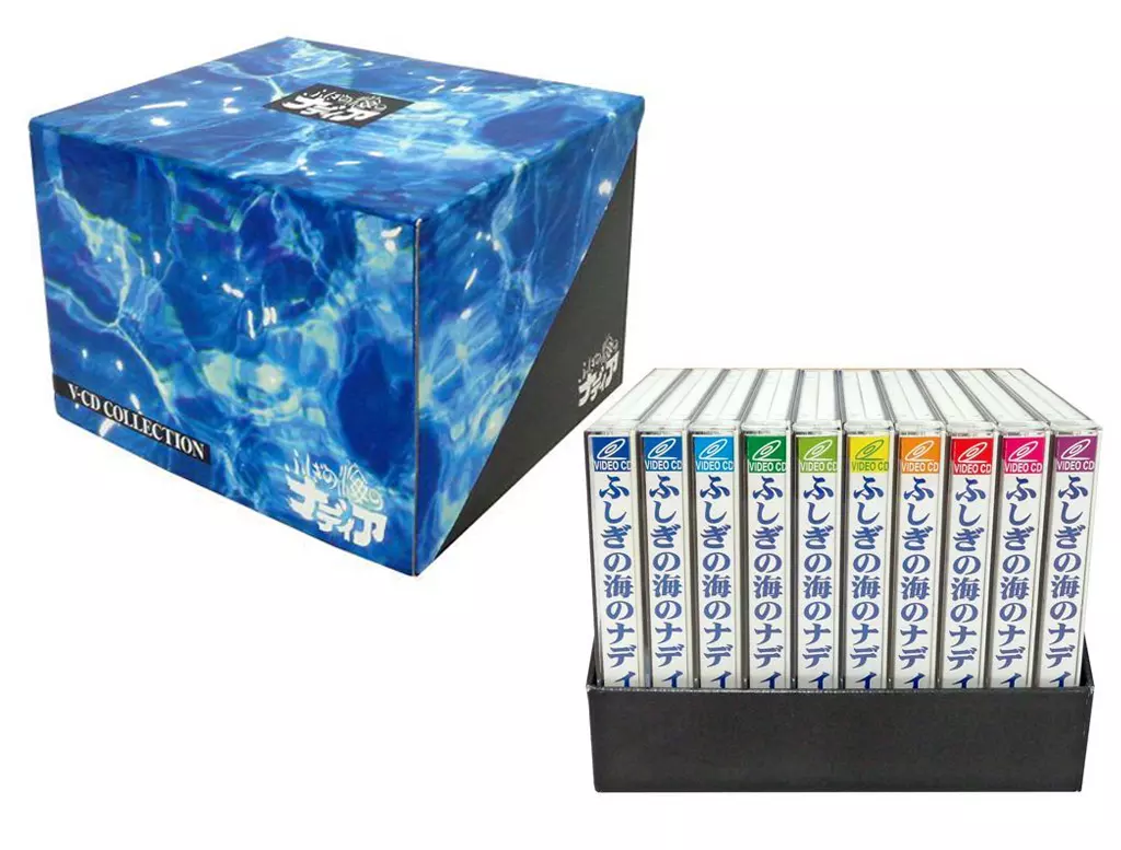 駿河屋 -<中古>ふしぎの海のナディア 全10巻セット(全巻収納BOX付き