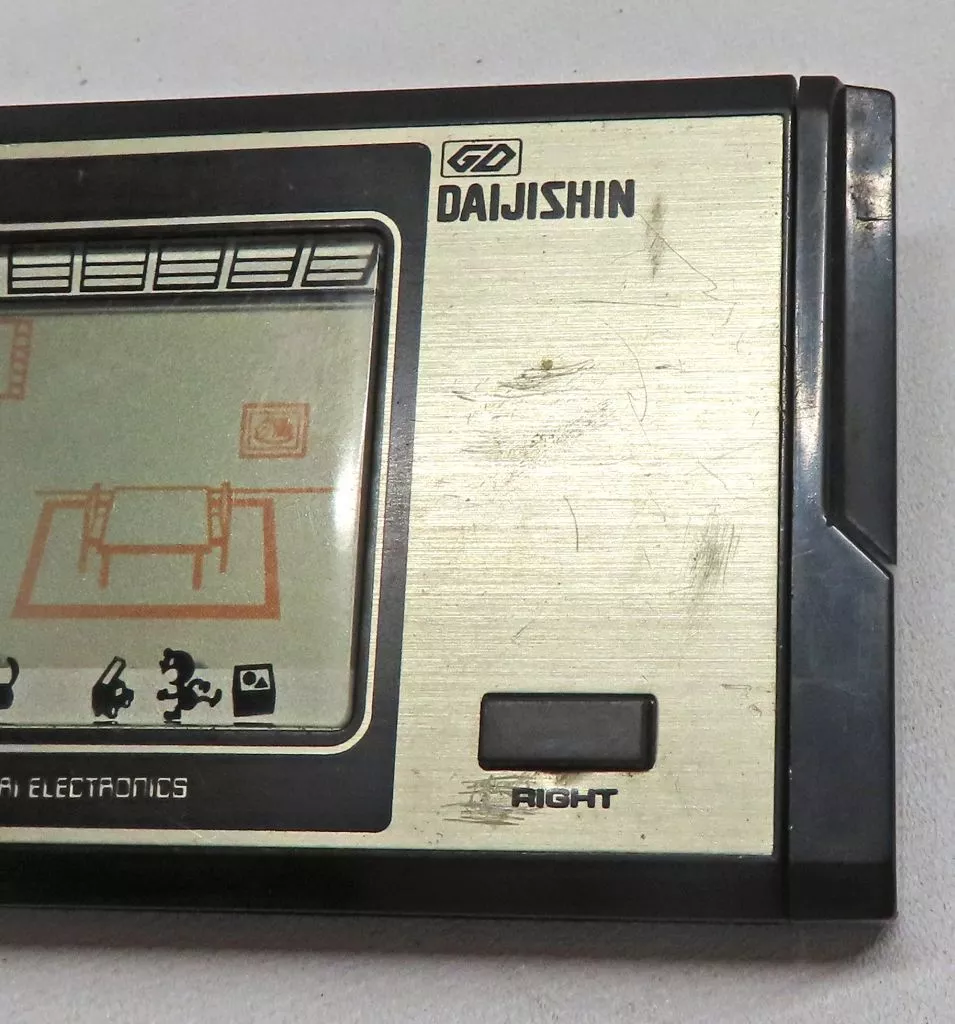 大地震　DAIJISHIN 週刊電子ゲームレビュー「大地震」