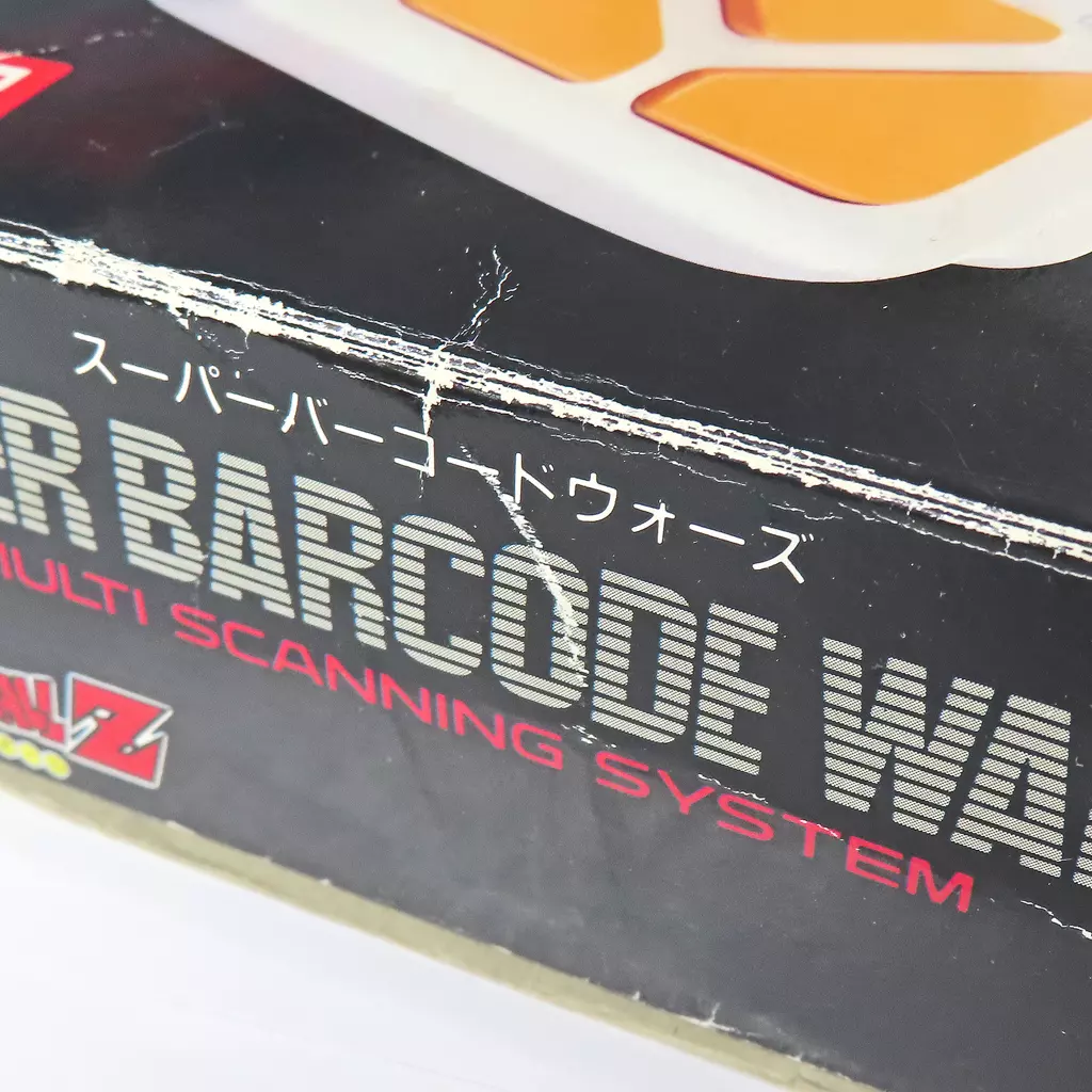 駿河屋 -<中古>ドラゴンボールZ スーパーバーコードウォーズ（LSI）