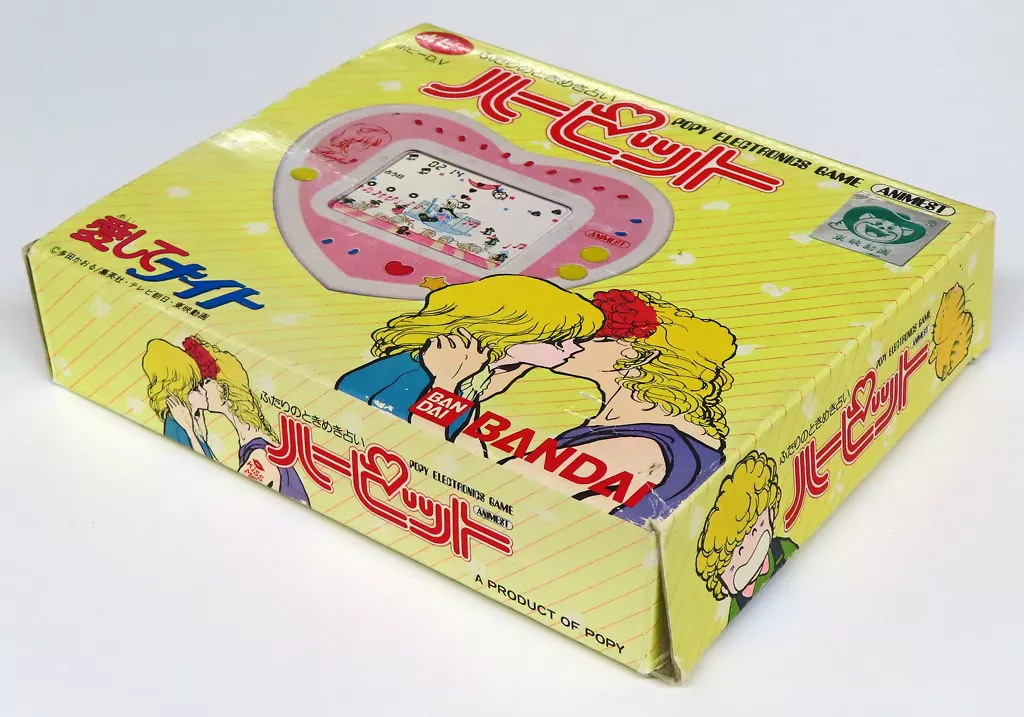 愛してナイト ハーピット Yahoo!オークション -「愛してナイト ハーピット」(テレビゲーム