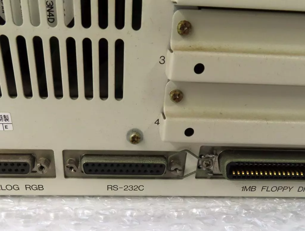 PC-386ハード　デスクトップ型PC本体 PC-386VR-STD(PC-386VRST) 駿河屋 -<中古>【ジャンク】デスクトップ型PC本体 PC-386VR-STD