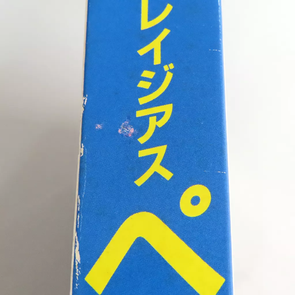 駿河屋 -<中古>カレイジアス ペルセウス [テープ版]（FM7/77）箱・説明