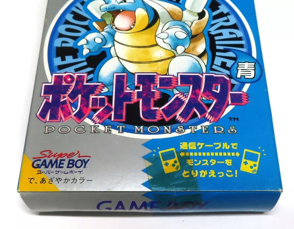ゲームボーイ - 【超レア】ポケットモンスター青 ゲームボーイ版