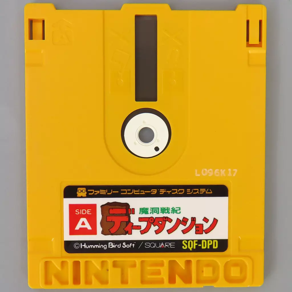 駿河屋 -<中古>ディープダンジョン 魔洞戦記（ファミリーコンピューター）