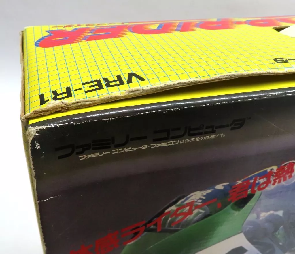 駿河屋 -<中古>トップライダー（ファミリーコンピューター）