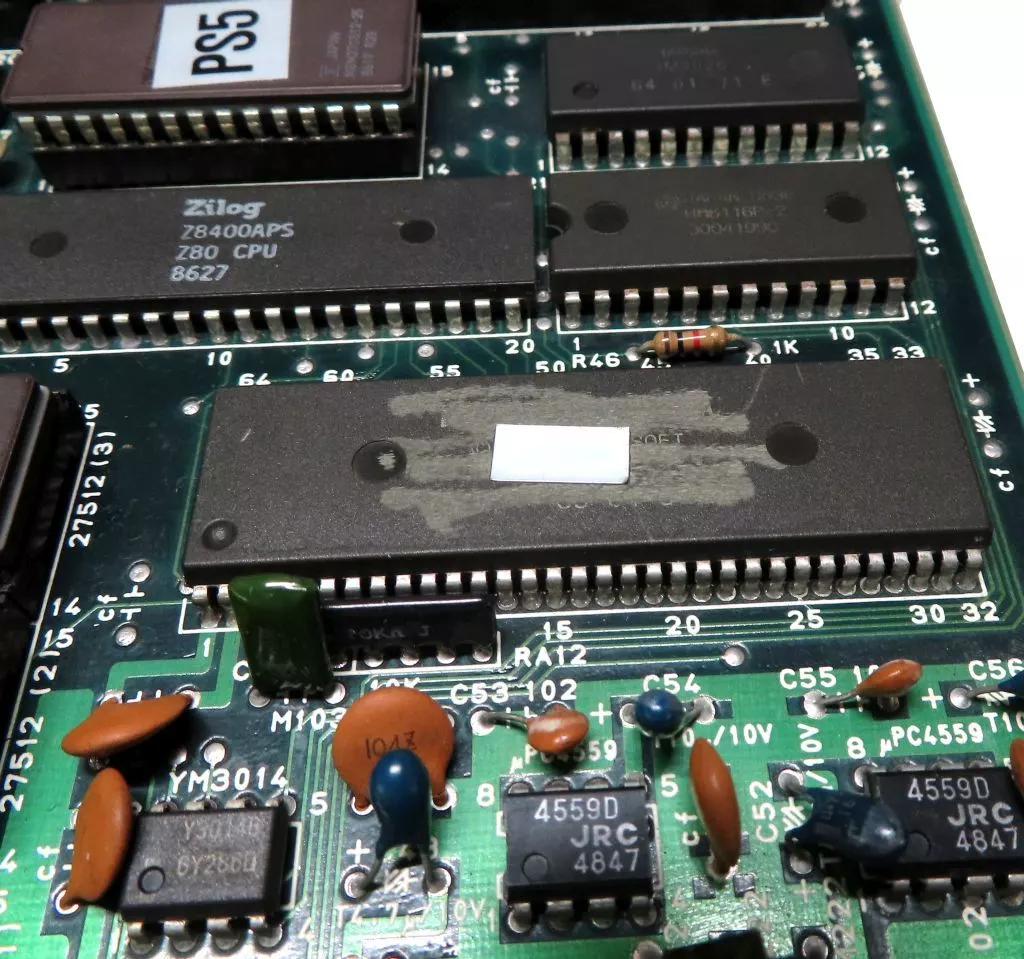 アーケード基板　サイコソルジャー [基板のみ] (状態：動作不良/エッジコネクタ加工有※詳細は商品説明を御覧下さい) 駿河屋 -<中古>サイコソルジャー [基板のみ]（アーケードゲーム