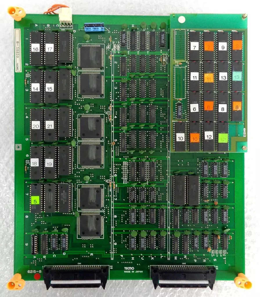 アーケード基板　飛翔鮫 [基板のみ] 駿河屋 - 【買取】婆裟羅 2 [基板のみ]（アーケードゲーム基板）