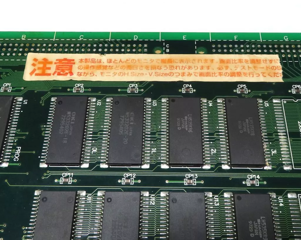 対戦ホットギミック　アーケードゲーム基板 対戦ホットギミック アーケードゲーム基板 Yahoo!オークション