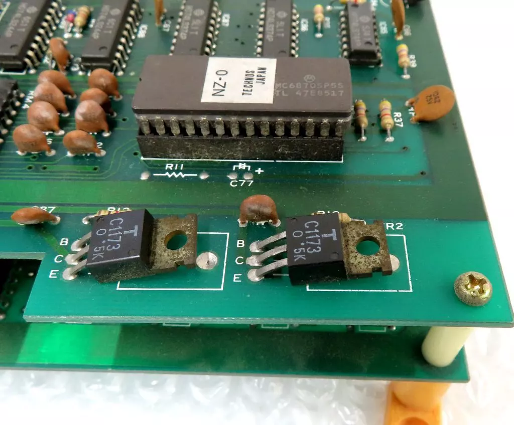 アーケードゲーム　基盤　熱血硬派　くにおくん アーケードアーカイブス 熱血硬派くにおくん