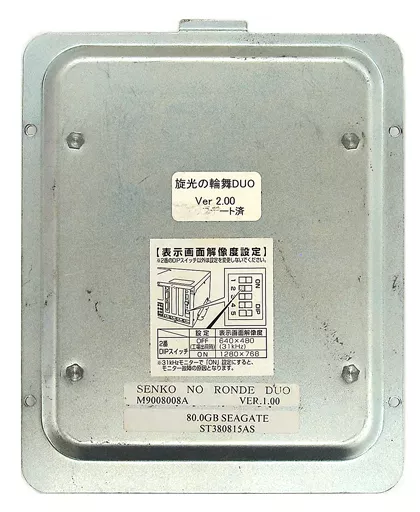 旋光の輪舞DUO　タイプX2ソフト　アーケードゲーム基板 旋光の輪舞DUO タイプX2ソフト アーケードゲーム基板 - メルカリ