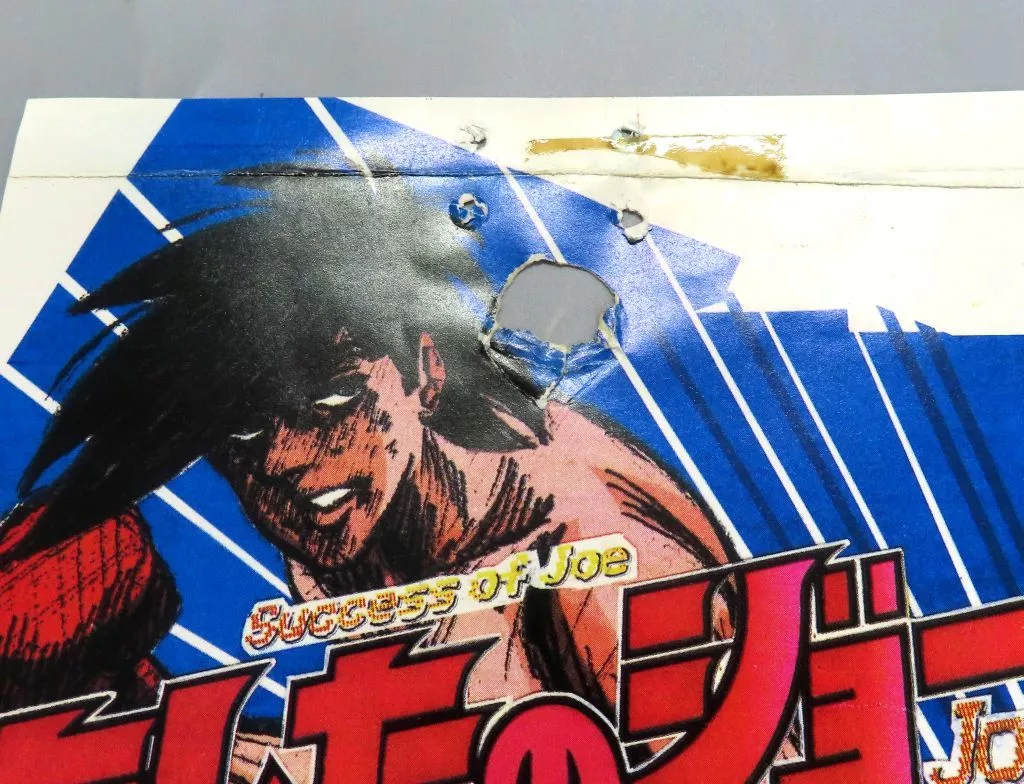 最終値下げ！あしたのジョー　アーケードゲーム基板 東亜プラン|アーケードゲーム基板|【ハードオフ公式通販】オフモール