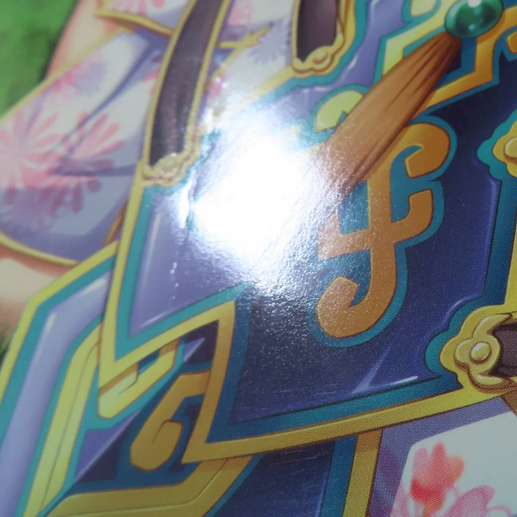 神採りアルケミーマイスター パーフェクトガイドブック  アペンドディスク付 Amazon.co.jp: 神採りアルケミーマイスター パーフェクトガイドブック