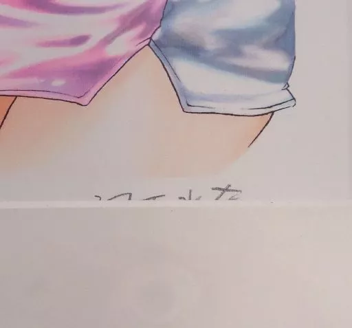 駿河屋 -<中古><<イラスト画集>> 河下水希『いちご100%』 直筆サイン