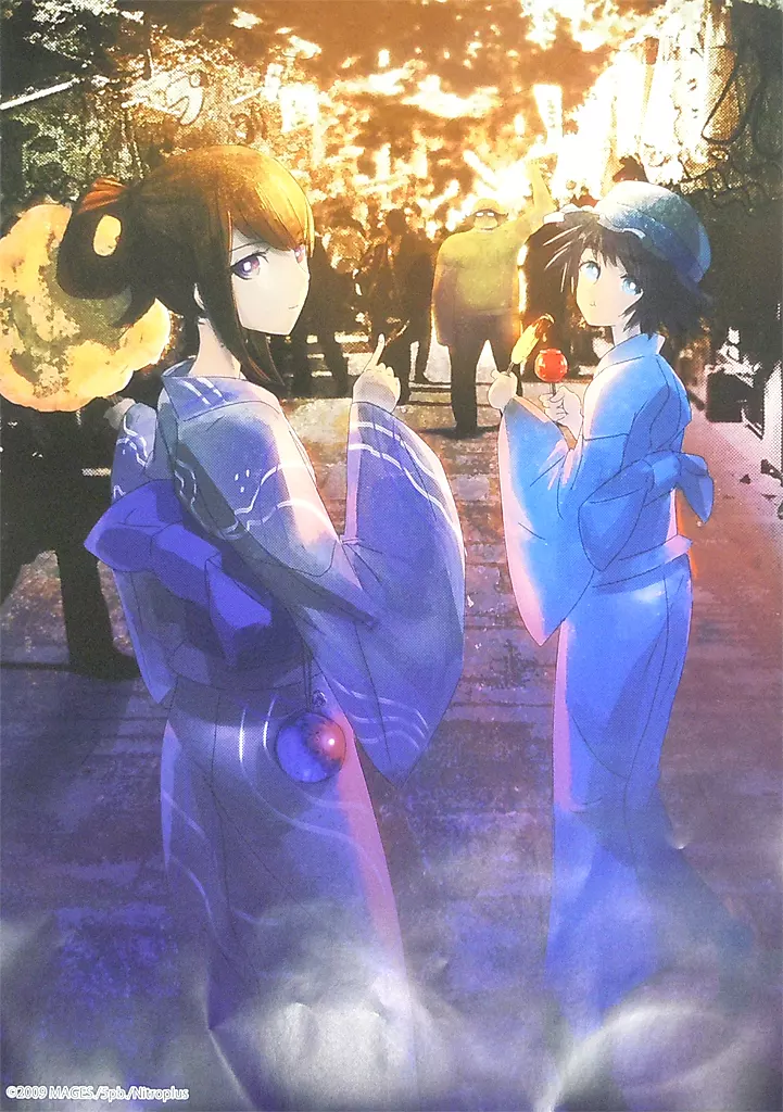 アニメグラフ　シュタインズゲート コミケ限定版 アニメグラフ シュタインズゲート コミケ限定版+早期特典3Dポスター