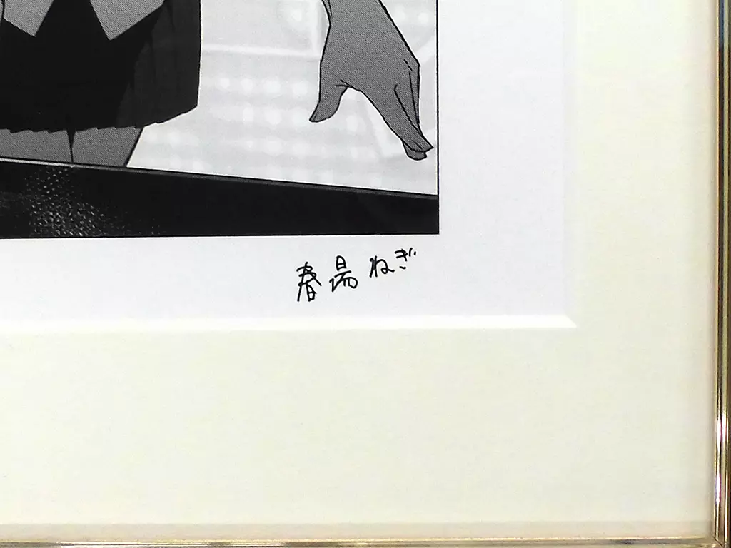 駿河屋 -<中古>付属品付)完結記念 「五等分の花嫁」 モノクロ複製原画