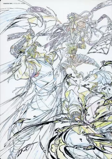 駿河屋 -<中古><<アニメ・漫画系書籍>> 付属品付)テレビアニメ「鬼滅の