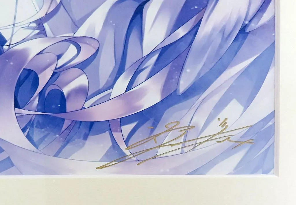 深崎暮人　直筆サイン　A3　原画 　TWICE 駿河屋 -<中古>深崎暮人 直筆サインA3複製原画・Twice（漫画・アニメ）