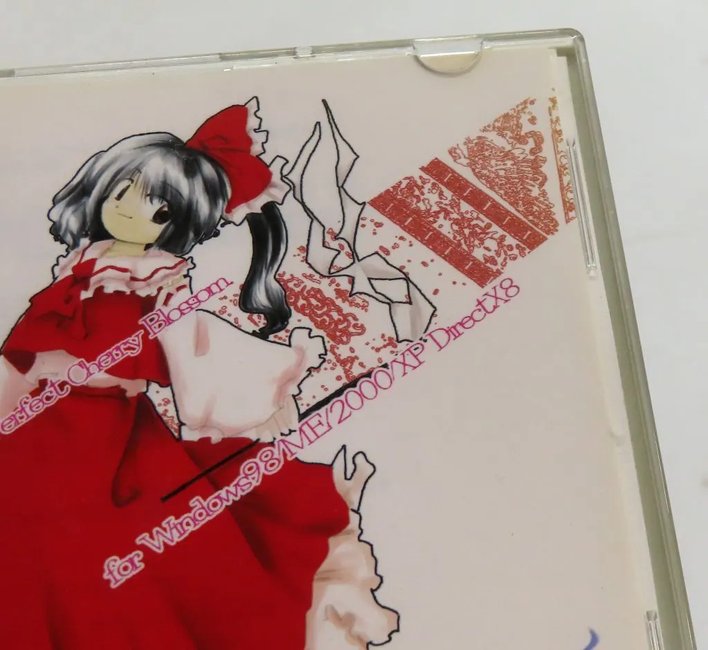 東方妖々夢　体験版Plus / 上海アリス幻樂団 駿河屋 -<中古>東方妖々夢 -Perfect Cherry Blossom- 体験版Plus