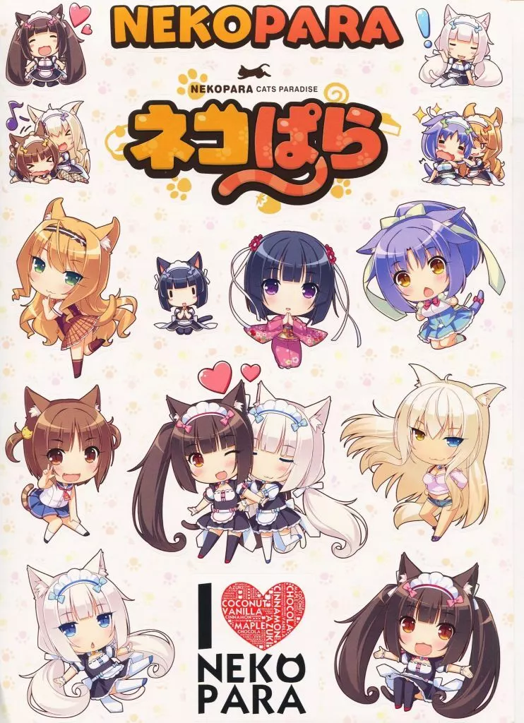 AN081　ネコぱら　OVA 　豪華限定版　ブルーレイBOX ネコぱらOVA 豪華限定版ブルーレイBOX - メルカリ