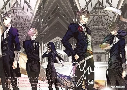 駿河屋 -<中古>華アワセ全書[アニメイト限定セット] / WoGa(状態：花札