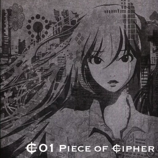 PIECE OF CIPHER / ELEKTLYZE【希少】【新品】 駿河屋 -<中古>PIECE OF CIPHER[初版] / ELEKTLYZE（ミュージック）
