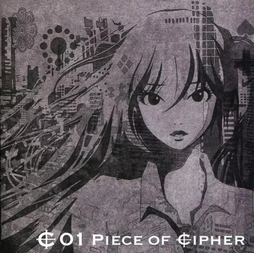 駿河屋 -<中古>PIECE OF CIPHER['10 Remastered Version] / ELEKTLYZE