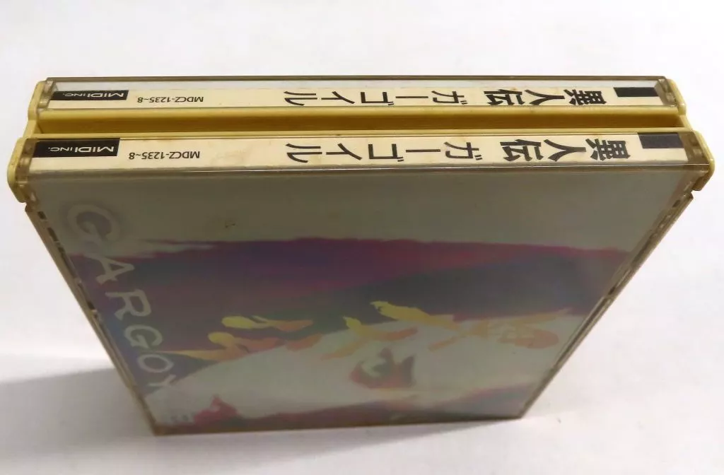 駿河屋 -<中古>GARGOYLE / 異人伝（邦楽）