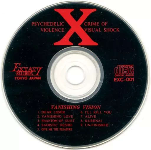 邦楽 X Vanishing Vision Amazon.co.jp: X JAPAN Vanishing Vision（バニシングビジョン）CF