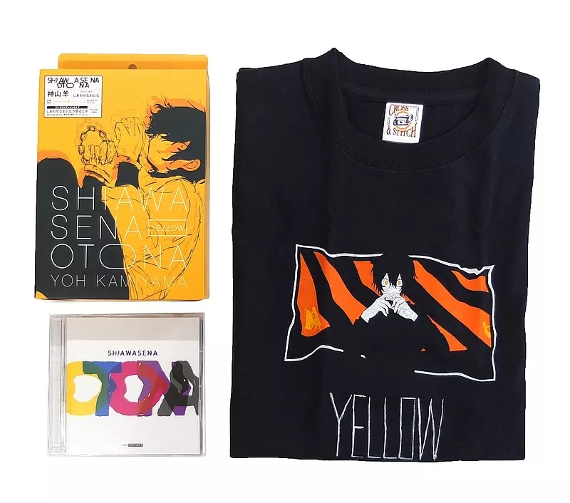 神山羊(有機酸)「しあわせなおとな」YELLOW盤(CD+Tシャツ) 駿河屋 -<中古>神山羊 / しあわせなおとな[初回限定盤 「YELLOW」盤