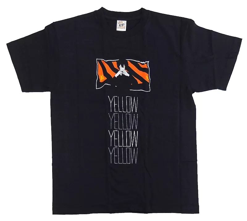 神山羊(有機酸)「しあわせなおとな」YELLOW盤(CD+Tシャツ) 駿河屋 -<中古>神山羊 / しあわせなおとな[初回限定盤 「YELLOW」盤