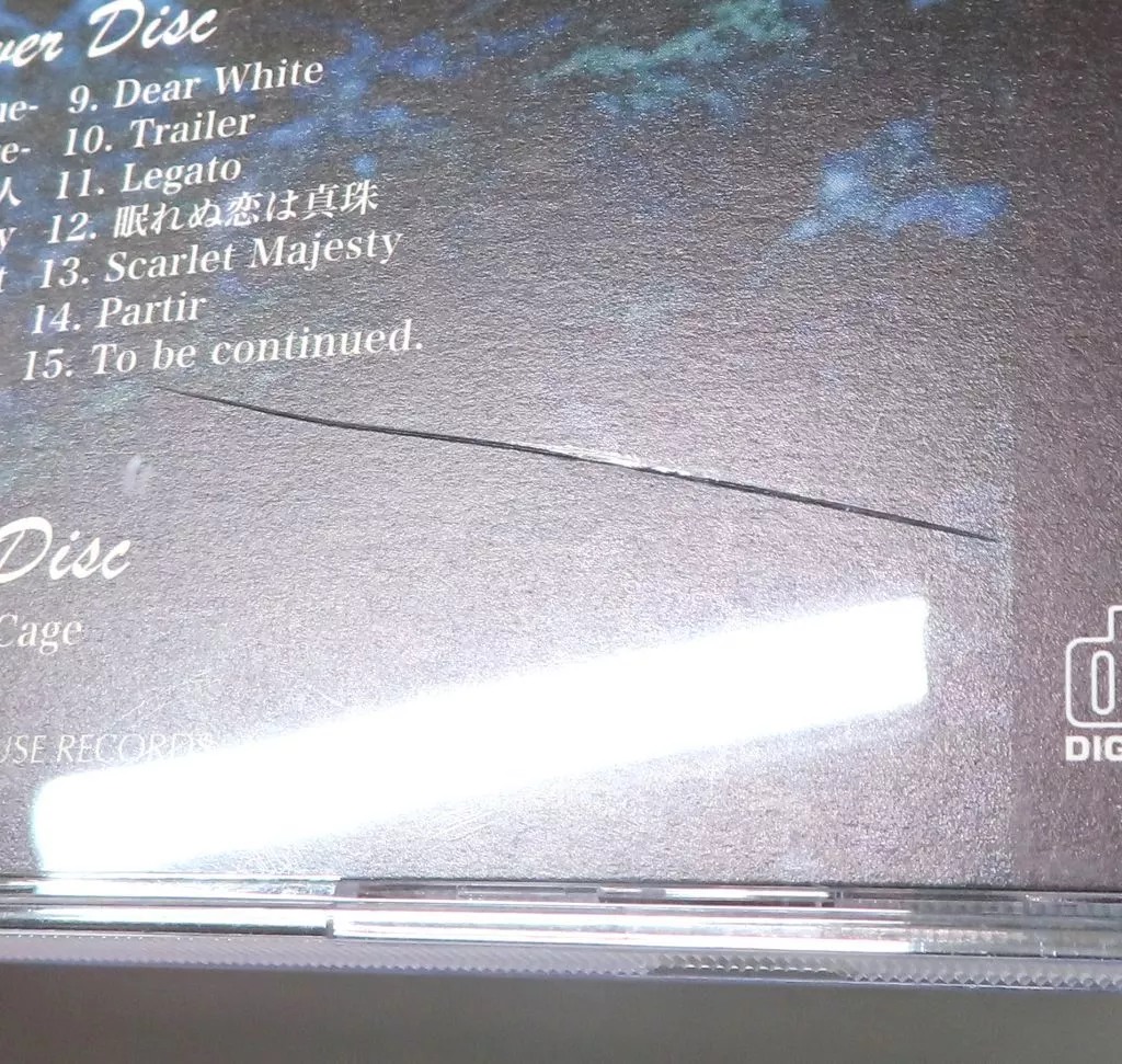 駿河屋 -<中古>LAREINE / Never Cage[初回盤]（邦楽）